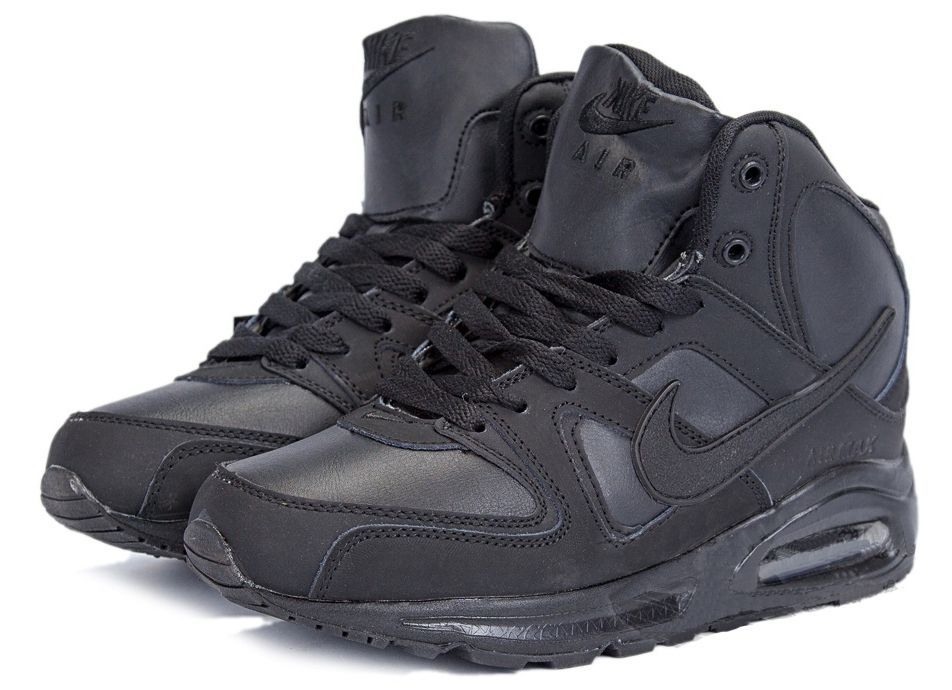  Nike Air Max Skyline High