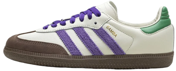 Adidas Gazelle "Collegiate Purple"